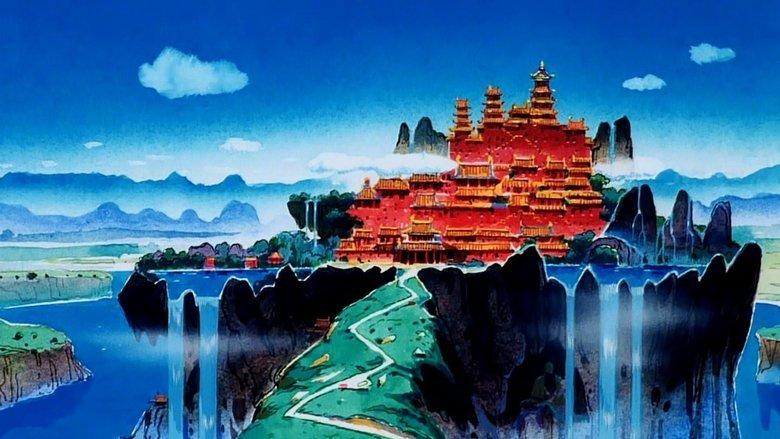 Dragon Ball: Mystical Adventure image