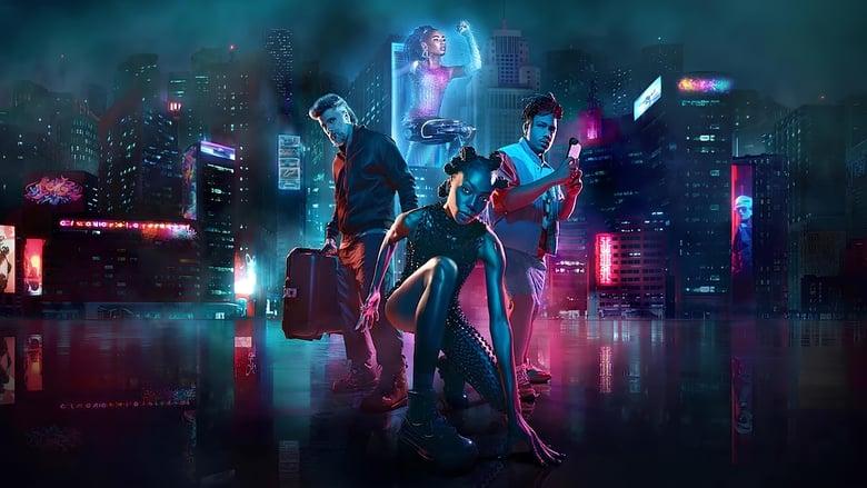 Bionic image