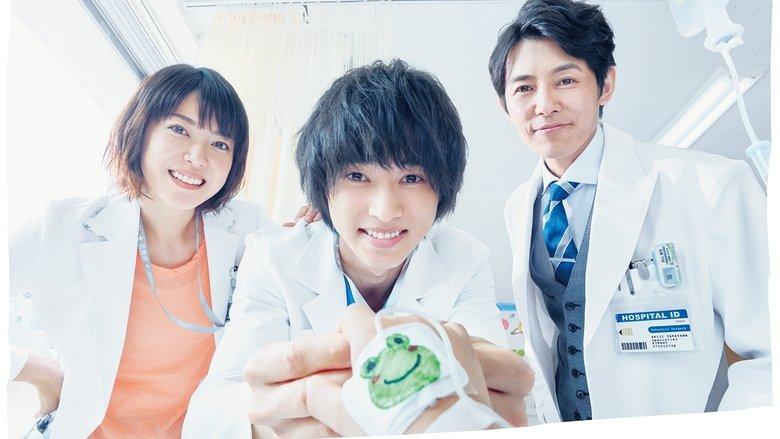 Good Doctor image