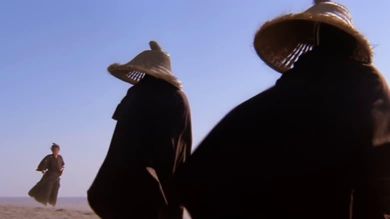 Lone Wolf and Cub: Baby Cart at the River Styx image