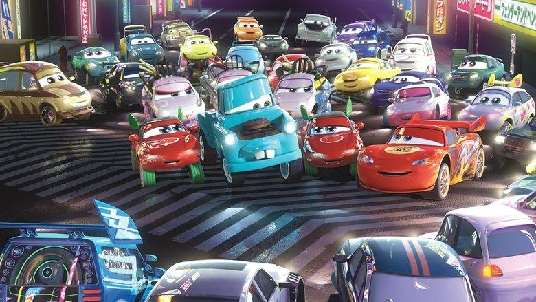 Tokyo Mater image