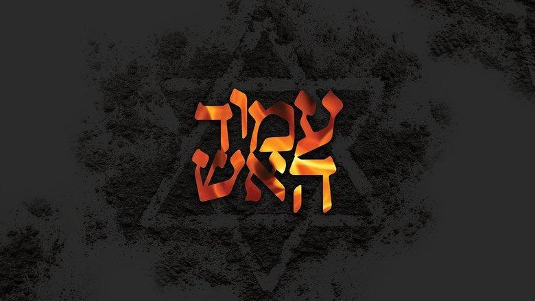Pillar of Fire image