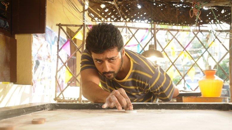 Thaanaa Serndha Koottam image