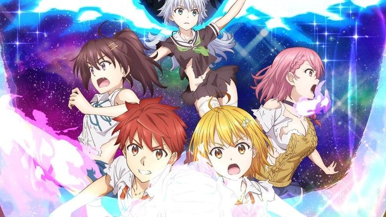SUPER HxEROS image