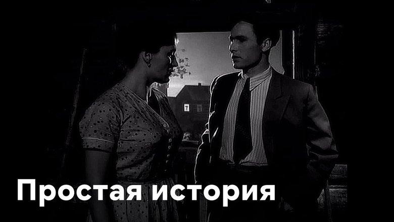 A Simple Story image