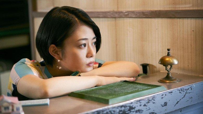 Cinematic Liars of Asahi-za image