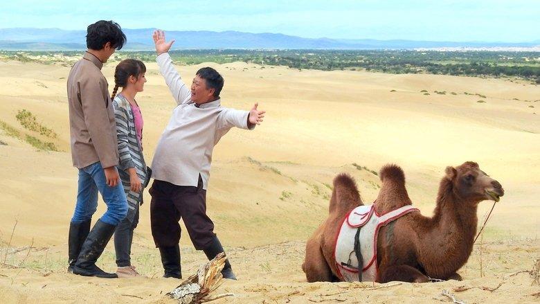 Once Upon a Time in Mongolia image