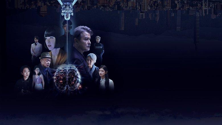 Q18 Quantum Dice: Allegory of The Quantum image
