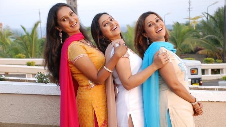 Full 3 Dhamaal image