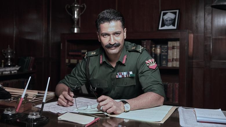 Sam Bahadur image