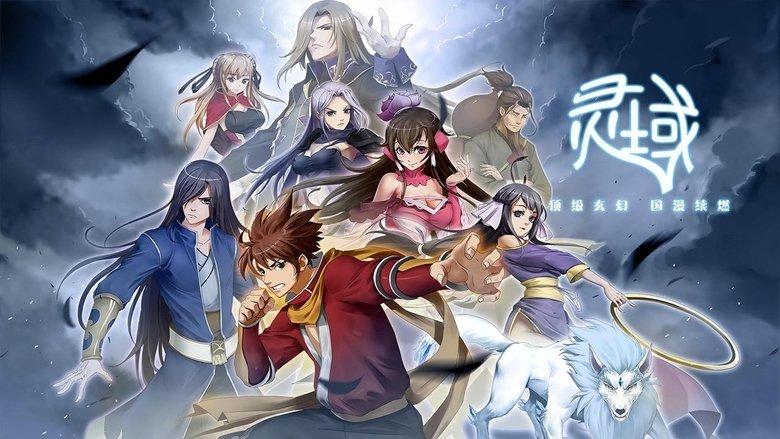 The World of Fantasy image
