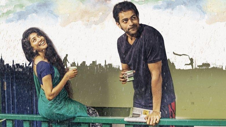 Fidaa image