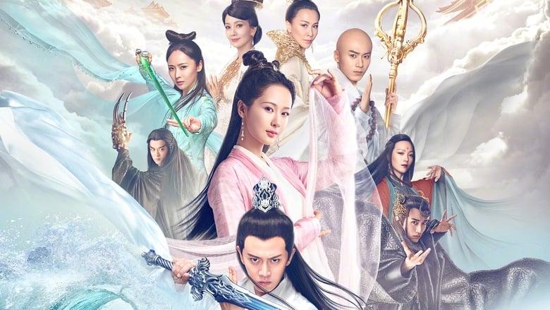 The Destiny of White Snake image