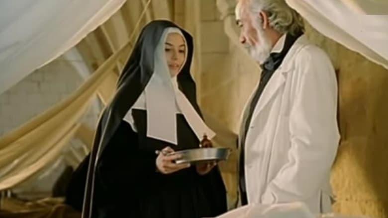 Lourdes image