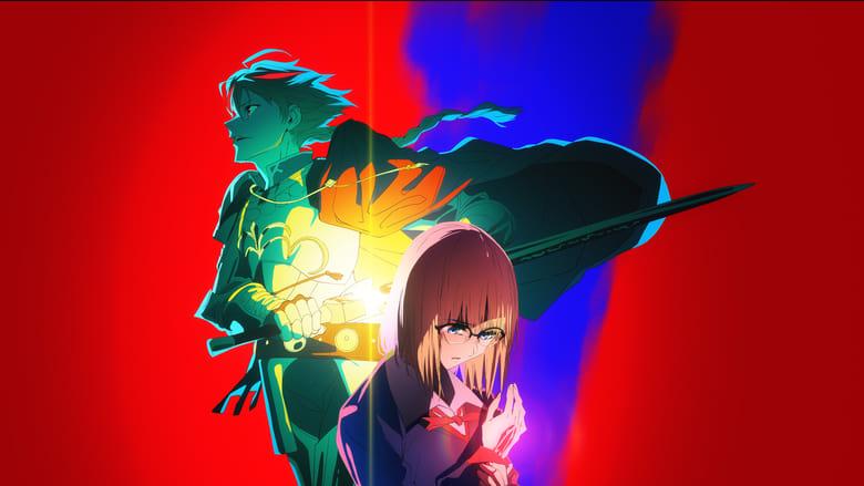 Fate/strange Fake image