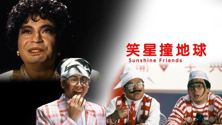 Sunshine Friends image