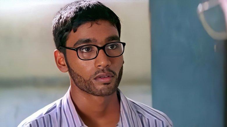 Kadhal Konden image