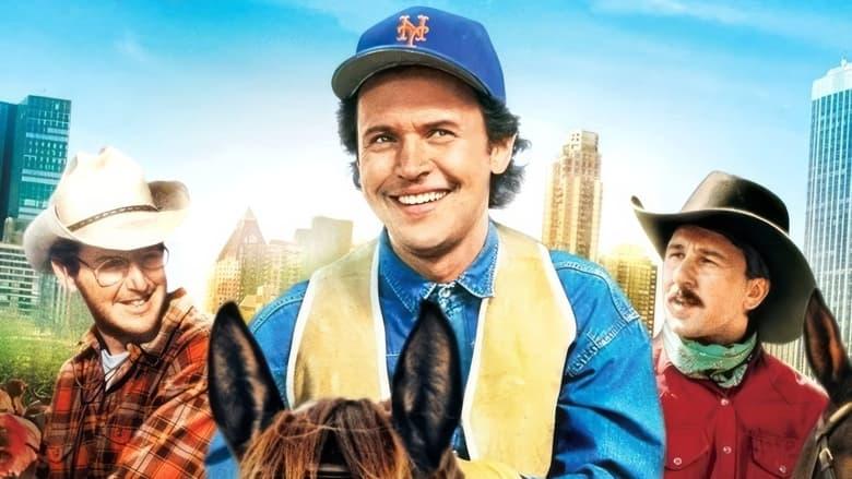 City Slickers image