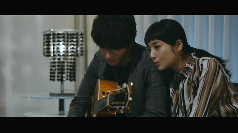 Even: Song For You image