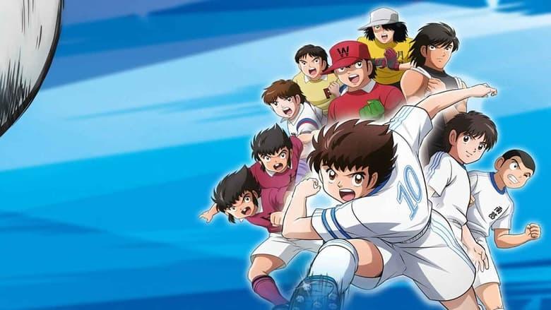 Captain Tsubasa Movie 03: Run Towards Tomorrow! image