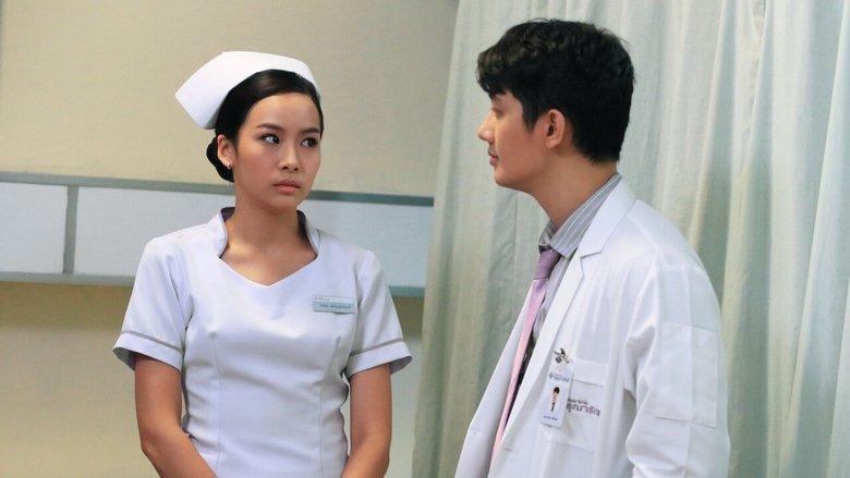 I See You: The Series image
