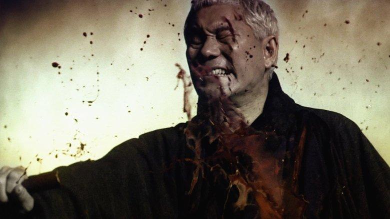 Zatoichi image