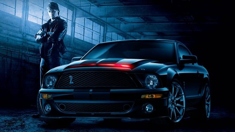 Knight Rider image