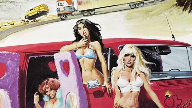 C.B. Hustlers image