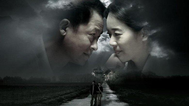 Tian Dao image