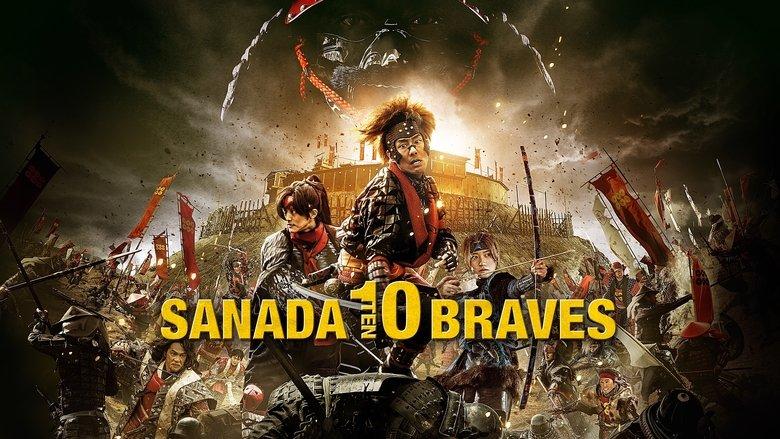 Sanada 10 Braves image
