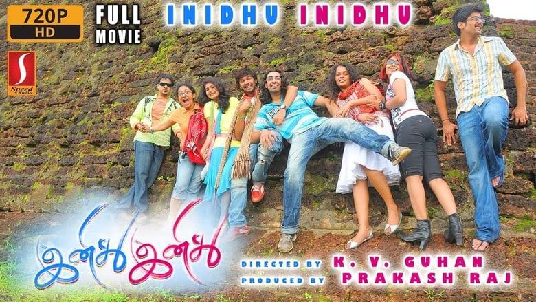 Inidhu Inidhu image