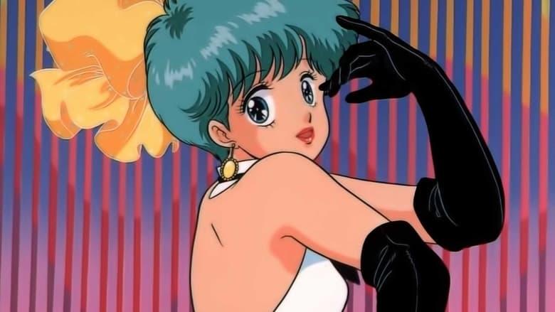 Magical Emi, the Magic Star image