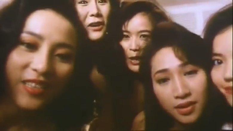 Wai's Romance image