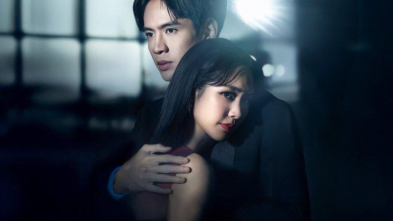 Past Life, Present Love image