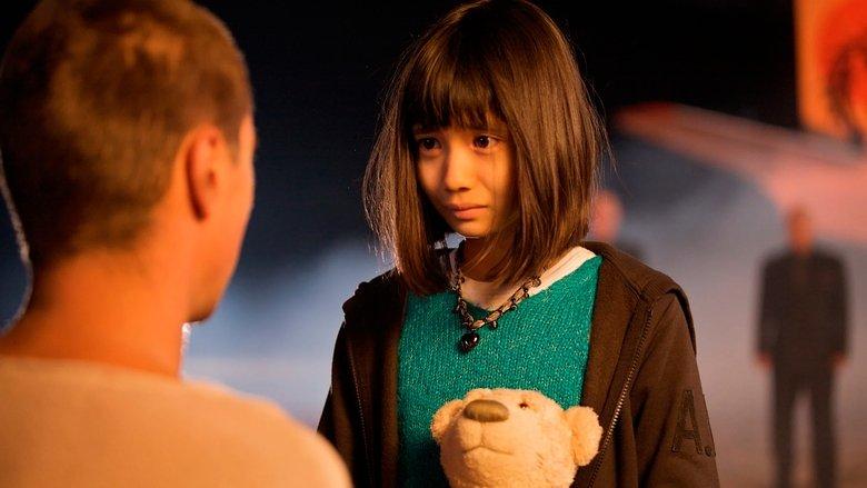 A Yakuza's Daughter Never Cries image