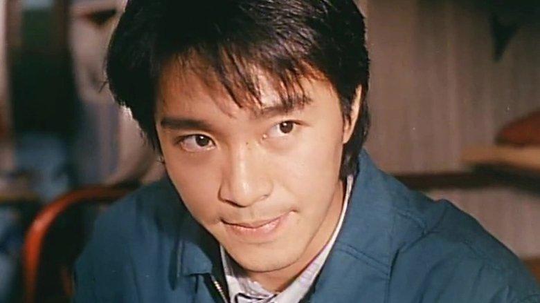 Fist of Fury 1991 II image