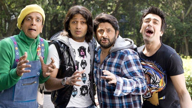 Dhamaal image