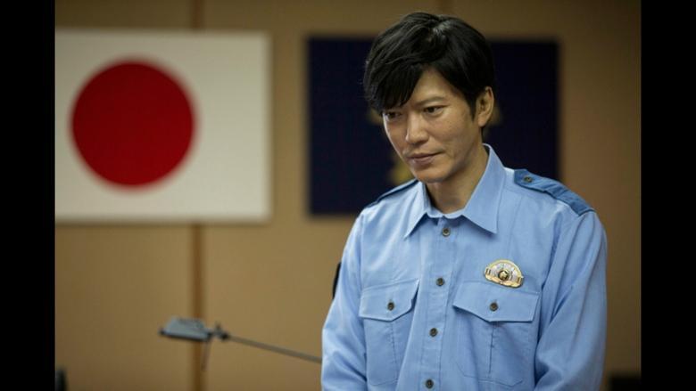Utenai Keikan image