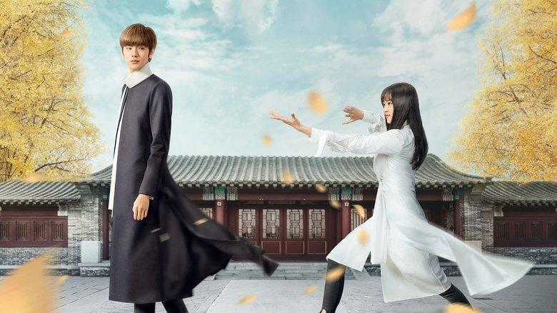 Sweet Tai Chi image