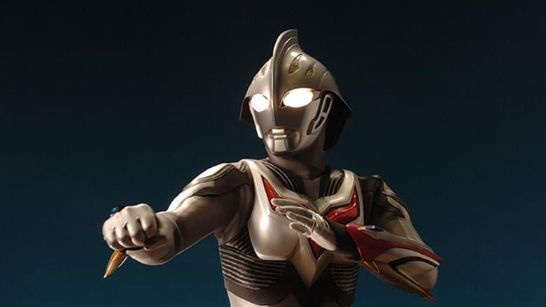 Ultraman Nexus image