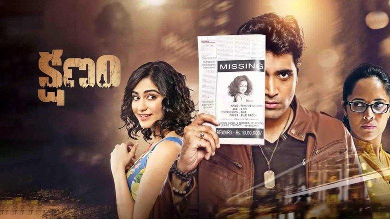 Kshanam image