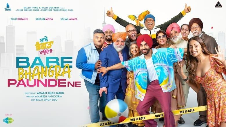 Babe Bhangra Paunde Ne image