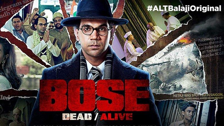 Bose: Dead/Alive image