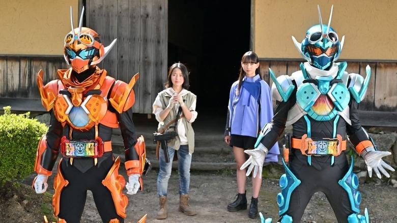Kamen Rider Gotchard: The Future Daybreak image