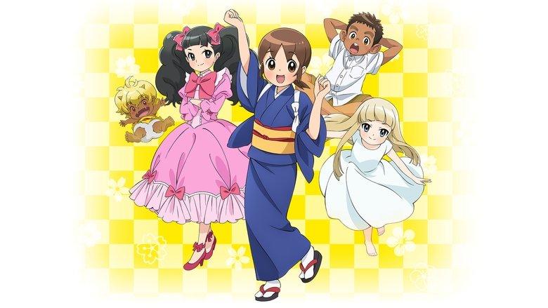 Okko's Inn image