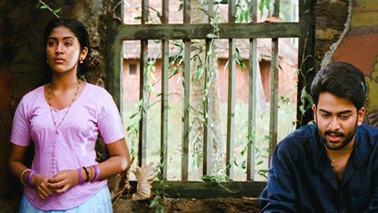 Nandanam image