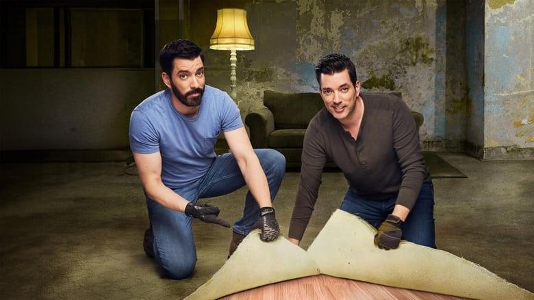Don't Hate Your House with the Property Brothers image