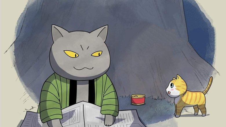 Yomawari Neko image
