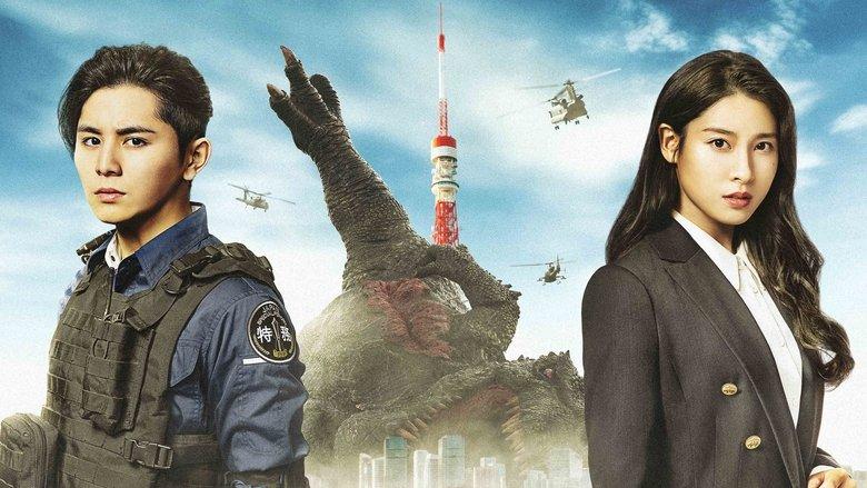 What to Do With the Dead Kaiju? image