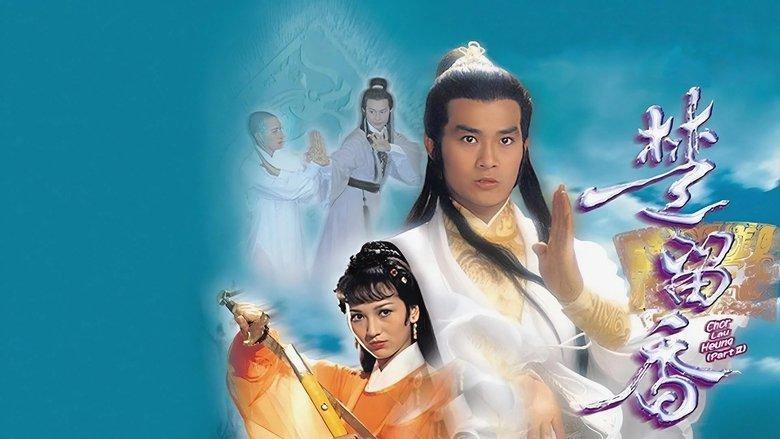 Chor Lau-heung image